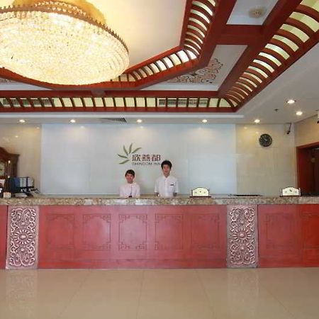 Shindom Inn Beijing Qianmentianjie Екстер'єр фото