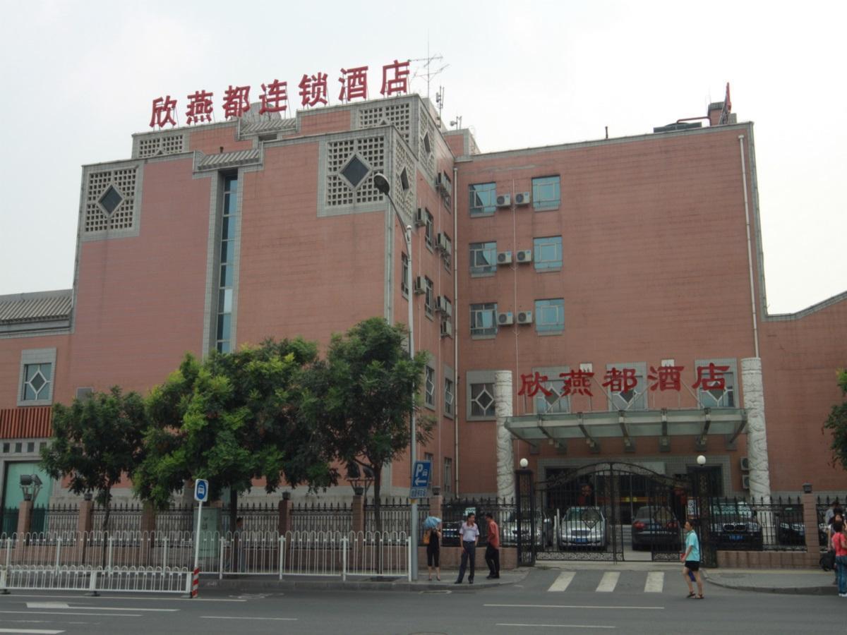 Shindom Inn Beijing Qianmentianjie Екстер'єр фото