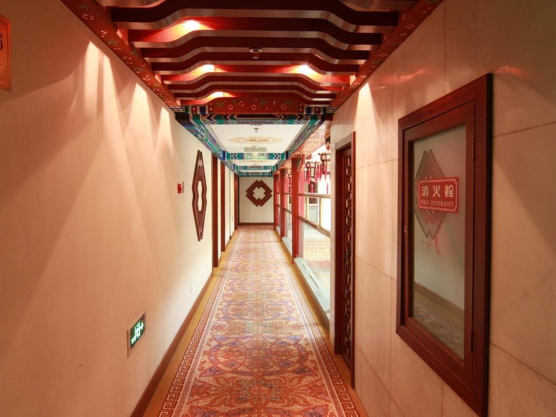 Shindom Inn Beijing Qianmentianjie Екстер'єр фото