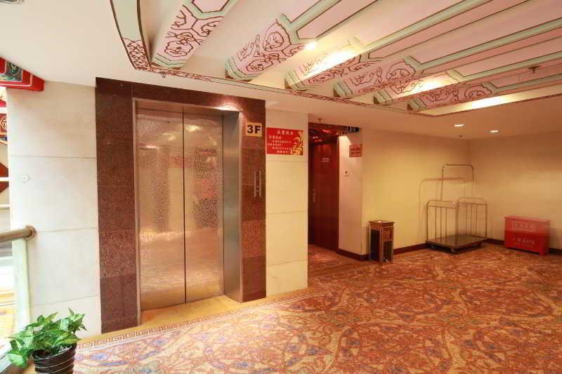 Shindom Inn Beijing Qianmentianjie Екстер'єр фото