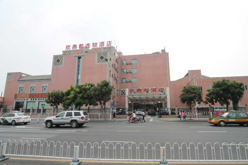 Shindom Inn Beijing Qianmentianjie Екстер'єр фото