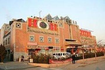 Shindom Inn Beijing Qianmentianjie Екстер'єр фото