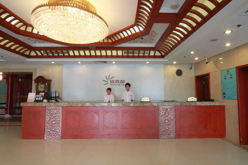 Shindom Inn Beijing Qianmentianjie Екстер'єр фото